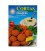 falafels  - boulettes de feves - poids net : 200 gr