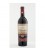 vin rouge armenia  - 12,5% - 75 cl